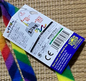 キャットダンサー