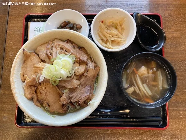 チャーシュー丼